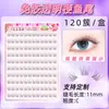 Pestañas Postizas Pestañas de Simulación Natural Autoadhesivas Sin Pegamento Belleza Perezosa Pestañas Deviruchi Ojos de Gato Genio de Dibujos Animados