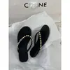 Chanclas Planas de Moda Verano 2025 con Cuentas de Acero para Mujer, Sandalias de Playa Antideslizantes de Suela Suave para Mujer