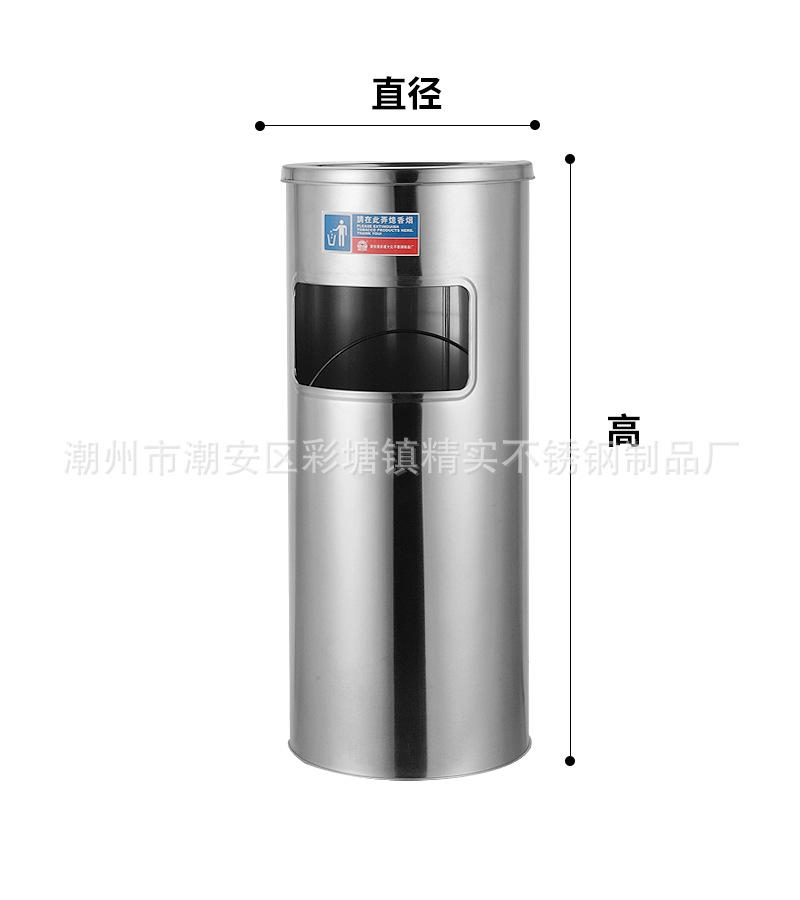 CW-DZ-LGT丽格桶1.jpg