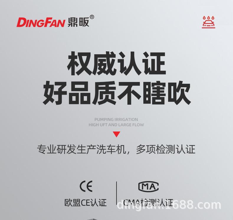 详情页_08.jpg