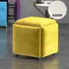 Taburete de Almacenamiento Combinado Multifuncional, Taburete Cubo Simple Cinco en Uno, Taburete Pequeño para Uso Doméstico, Sofá de Sala de Estar, Taburete de Moda, Cinco Taburetes