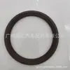 90311-95008 aplicável a landcooluze HZJ79 Koster hailax motor retentor de óleo traseiro