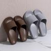 Pantuflas para Mujer para Casa Verano Pareja Baño Baño Antideslizantes Suela Suave Interior Hospitalidad Hogar Silenciosas para Hombre