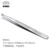 Pinza japonesa para cejas Jindar pinza para depilar cejas pinzas para pestañas puntos negros barba acero inoxidable herramienta para recortar cejas cabeza inclinada