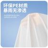 Pequeño impermeable portátil desechable para niños, poncho de senderismo largo de una pieza para viajes por áreas escénicas