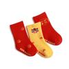 Calcetines nuevos para bebé otoño e invierno algodón peinado recién nacido bebé calcetines de felpa Rojo Año Nuevo engrosados cálidos calcetines de largo medio