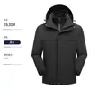 Chaqueta tres en uno a prueba de viento e impermeable para otoño e invierno, para hombres y mujeres, con forro polar para abrigar, adecuada para actividades al aire libre como senderismo y montañismo.; hecho a medida