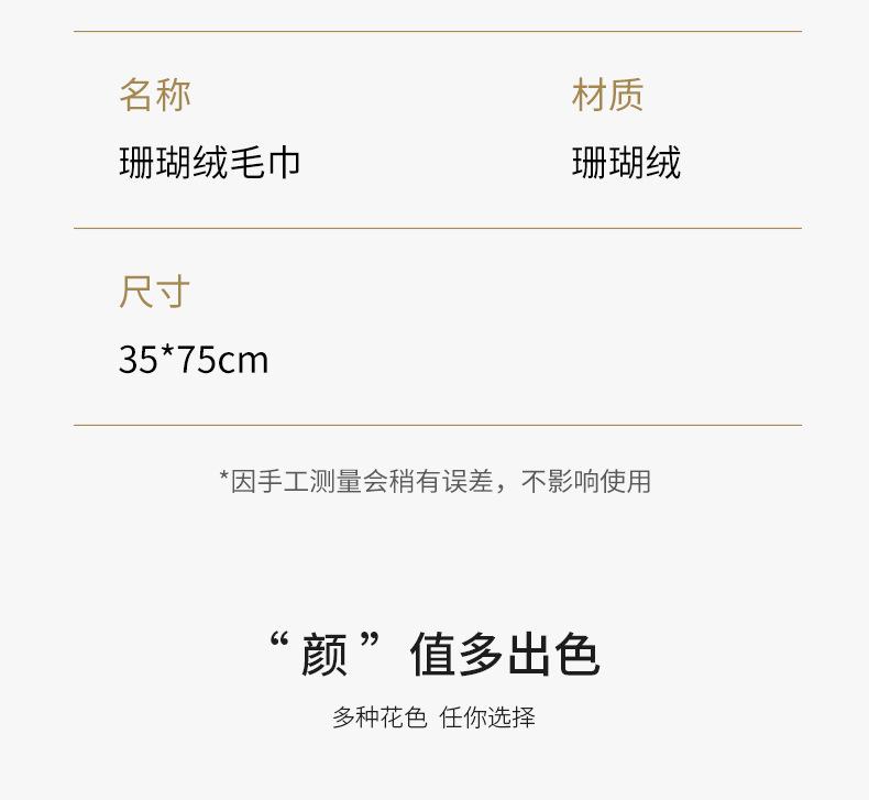 未标题-1_06.jpg