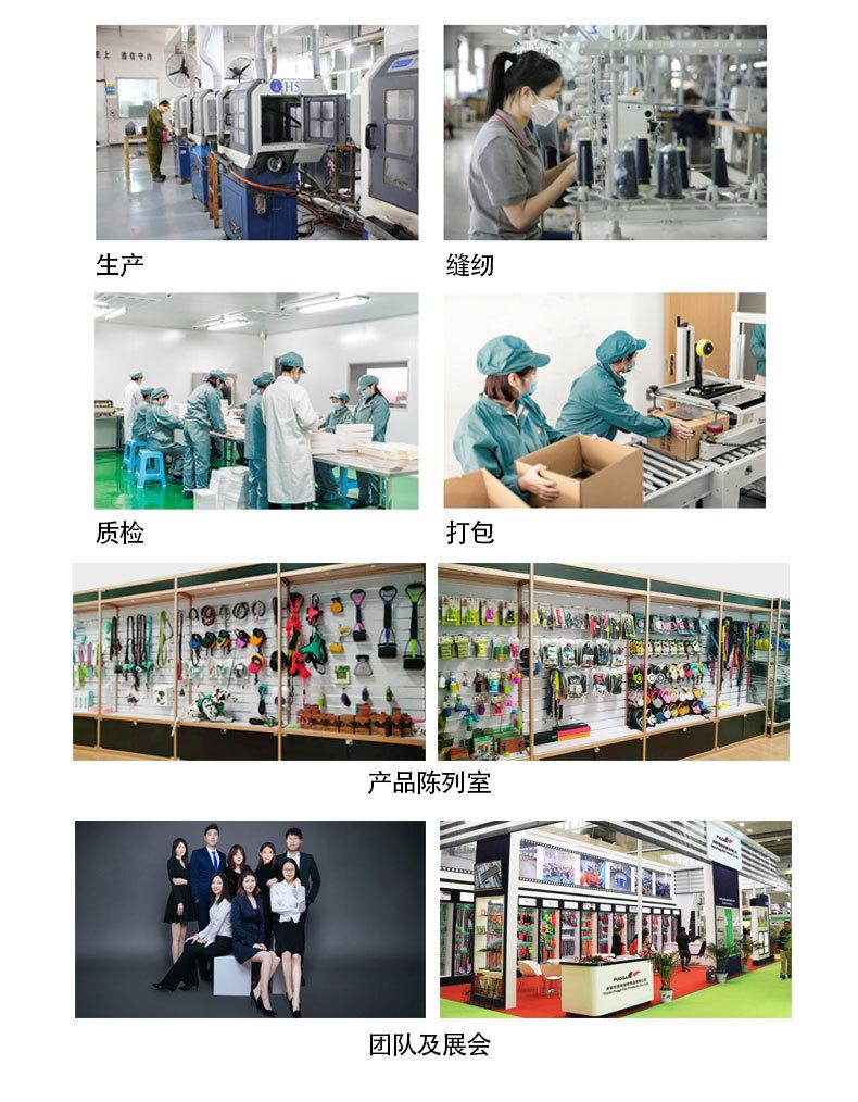 详情页下介绍及定制流程_02