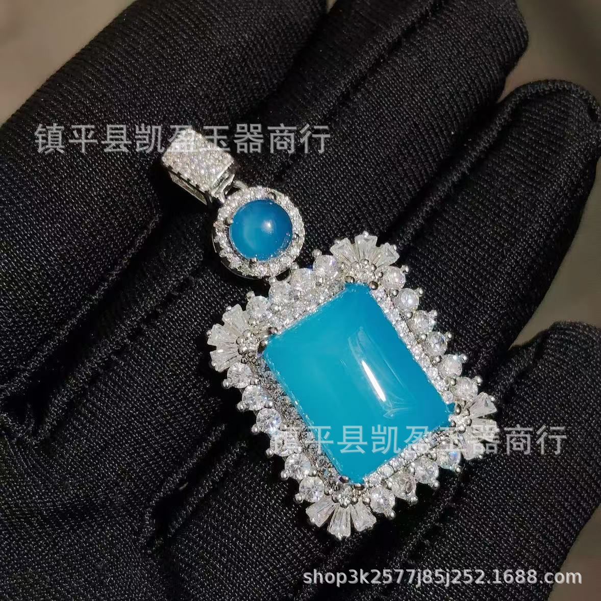 QQ图片20241227225857