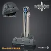 Faca Polaris Shuojie Delta 28cm, modelo de brinquedo em liga metálica retrátil bidirecional finamente trabalhado, peça de exibição colecionável