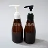 Frasco pump marrom em formato de cone de 200ml para gel de banho, frasco de shampoo de 200ml, frasco com pump para álcool em gel