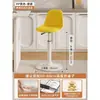 Taburete de Bar con Altura Ajustable, Silla Simple Moderna para Barra de Casa, Taburete de Bar Comercial con Respaldo