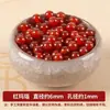 Ágata Negra y Roja Natural Brasileña Cuentas Sueltas Materiales para Accesorios Tejidos a Mano DIY Accesorios Joyería Listos para la Venta