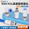Conexão de Tubo de Gás Rotativa Tipo Grampo Rápido Passante Rápido de Alta Velocidade em Ângulo Reto KSL/KSH04 06 08 10 12 -M5