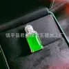 Colgante de Calcedonia de Jade Hielo de Alta Calidad, Collar Colgante de Paz Verde Esmeralda, Estilo de Moda Elegante y Sencillo, Incrustado con Colgante Verde Completo
