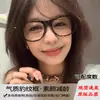 Moda Europea y Americana Retro Gato Estampado de Leopardo Monturas para Gafas, Lindos Dulces Geniales Picantes Estilo Chica Gafas Decorativas