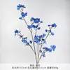 Flores Artificiais Série Azul para Decoração de Salão de Casamento, Quarto de Casamento, Arranjo de Piso de Hotel, Arranjo de Flores Artificiais de Hortênsia