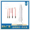 Instrumento de belleza para el hogar juego de 4 piezas de electroterapia de alta frecuencia stick instrumento de electroterapia de mano luz roja peine azul transfronterizo