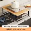 Cubierta de Estufa de Gas de Cocina Tapa Modificación Cubierta de Estufa de Gas Soporte para Estufa de Inducción Tabla de Cortar para Encimera Estante de Almacenamiento Almacenamiento de Condimentos