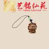 Colgantes de Cadena para Teléfono Móvil con Animales del Zodiaco Tallados en Madera de Datilero, Colgantes para Bolsos de Pareja con Animales del Zodiaco Tallados en Madera Yiming Xianyuan