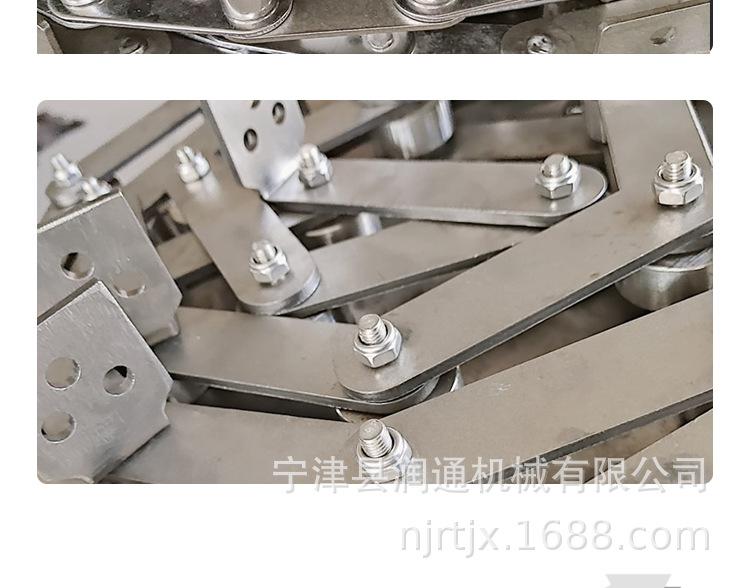 不锈钢链条_14