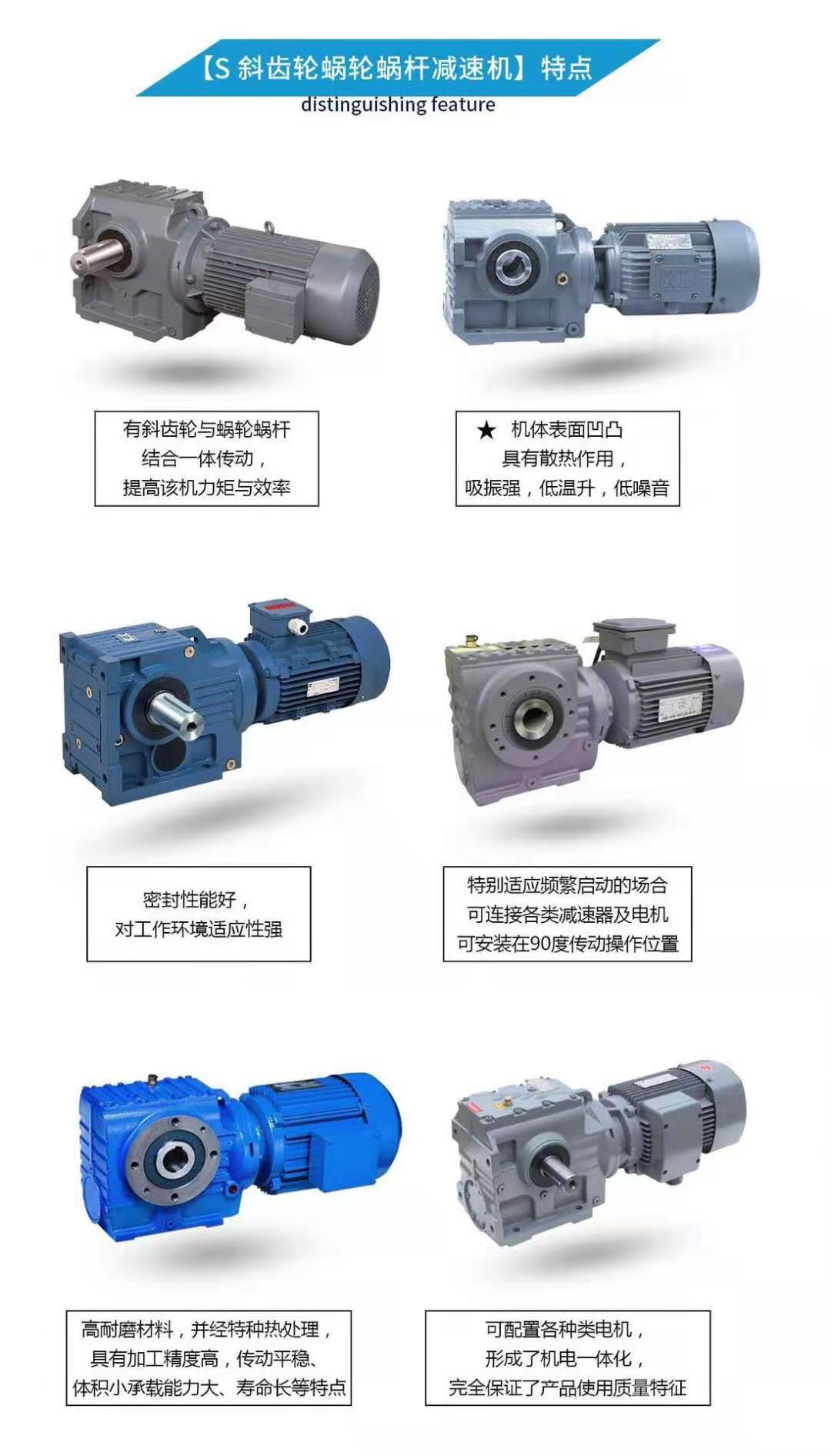 产品说明.jpg