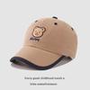 Sombrero infantil oso cubierto lindo bebé gorra de béisbol niños de jardín de infantes verano al aire libre a prueba de sol gorra con visera