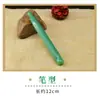 Masajeador de Jade Especializado para el Cuello Limpiador de Meridianos, Raspador Multifuncional para el Contorno de Ojos y Palo para Acupuntos al por Mayor, Palo para Estirar Tendones