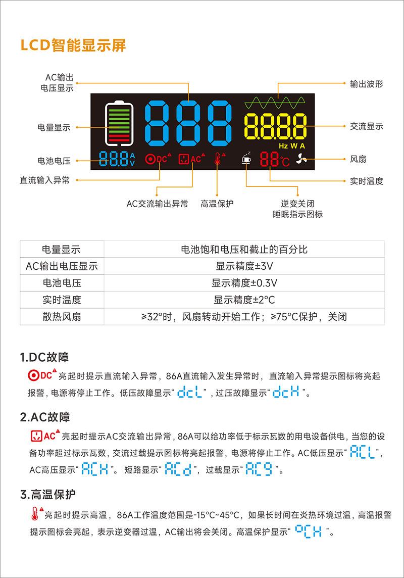 详情5.jpg