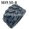 Acessórios de Modificação para ATV de Quatro Rodas Go-Kart Dazhouniu Roda Traseira 18* 9.5-8 polegadas Pneu Off-Road Pneu Sem Câmara