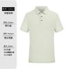 Camisa Polo Personalizada Manga Corta Fibra Sorona Cuello Ropa de Trabajo Logo Impreso Bordado Paul Camisa Cultural Personalizada