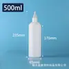 Al por mayor en stock 10-300ml Botellas Blancas Opacas, Botellas de Punta de Plástico, Botellas Exprimidoras, Botellas Dispensadoras de Pintura, Botellas Dispensadoras de Pegamento
