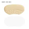 Pegatinas para Talón de Zapatos Deportivos Estilo Comercial, Zapatos de Tacón Alto, Pegatinas Invisibles Suaves Anti-Desgaste y Anti-Caídas, Plantillas Recortables y Ajustables