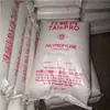 PP Taiwán Taiwán Taiwán Químico K7025 Alta Rigidez Alto Impacto Alto Flujo Lavadora