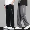 Pantalones de Hielo de Seda para Hombre de Verano, Pantalones Casuales Ultradelgados, Tallas Grandes, Frescos y de Secado Rápido, Pantalones de Nueve Puntos, Pantalones de Aire Acondicionado