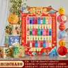 Tarjetas de Adivinanzas de Linternas del Festival de Medio Otoño, Adivinanzas de Linternas Hechas a Mano, Adivinanzas de Palabras Colgantes, Tiras de Adivinanzas Decorativas en Blanco 2025