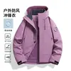 Chaqueta de hombre tres en uno de dos piezas para exteriores, cortavientos, impermeable, de montañismo, chaqueta para mujer, nuevo estilo de otoño e invierno, chaqueta tipo concha