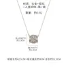 Collar Colgante Lulu Tong Moda para Mujer Diseño de Nicho Lujo Ligero Sensación de Alta Gama Temperamento Elegante Accesorio Único para el Cuello Personalización