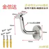 Soportes de Pared Macizos de Acero Inoxidable, Accesorios para Pasamanos de Escalera de Madera Maciza, Soportes Fijos de Soporte para Escaleras, Soportes de Pared para Pasamanos