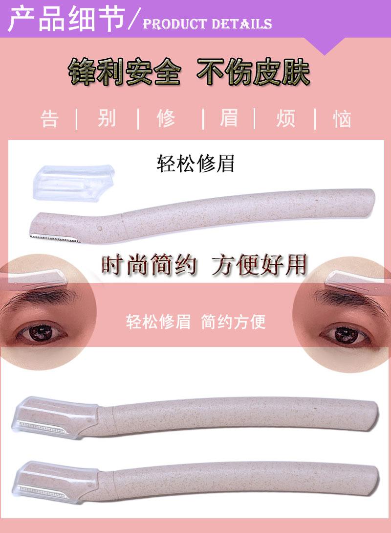 产品细节 抛光锉