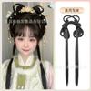 Peruca Antiga Hanfu Headwear Feminino One-Piece Lazy Man Hair Bun Antique Ming Style Peruca Diária Bolsa para Cabelo