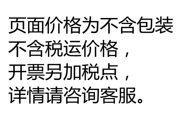 详情图1