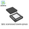 Componentes eletrônicos de microcontrolador SC8F093AD720NPR desenvolvimento de hardware de software desenvolvimento de programa PCBA