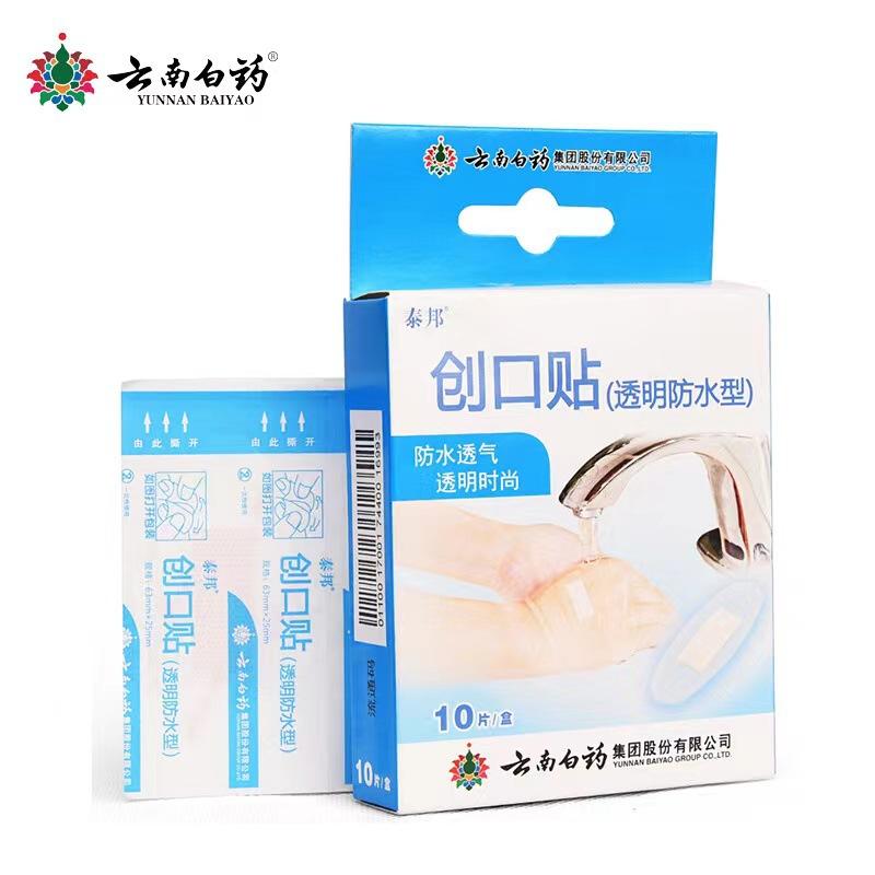 微信图片_20230414093029.jpg