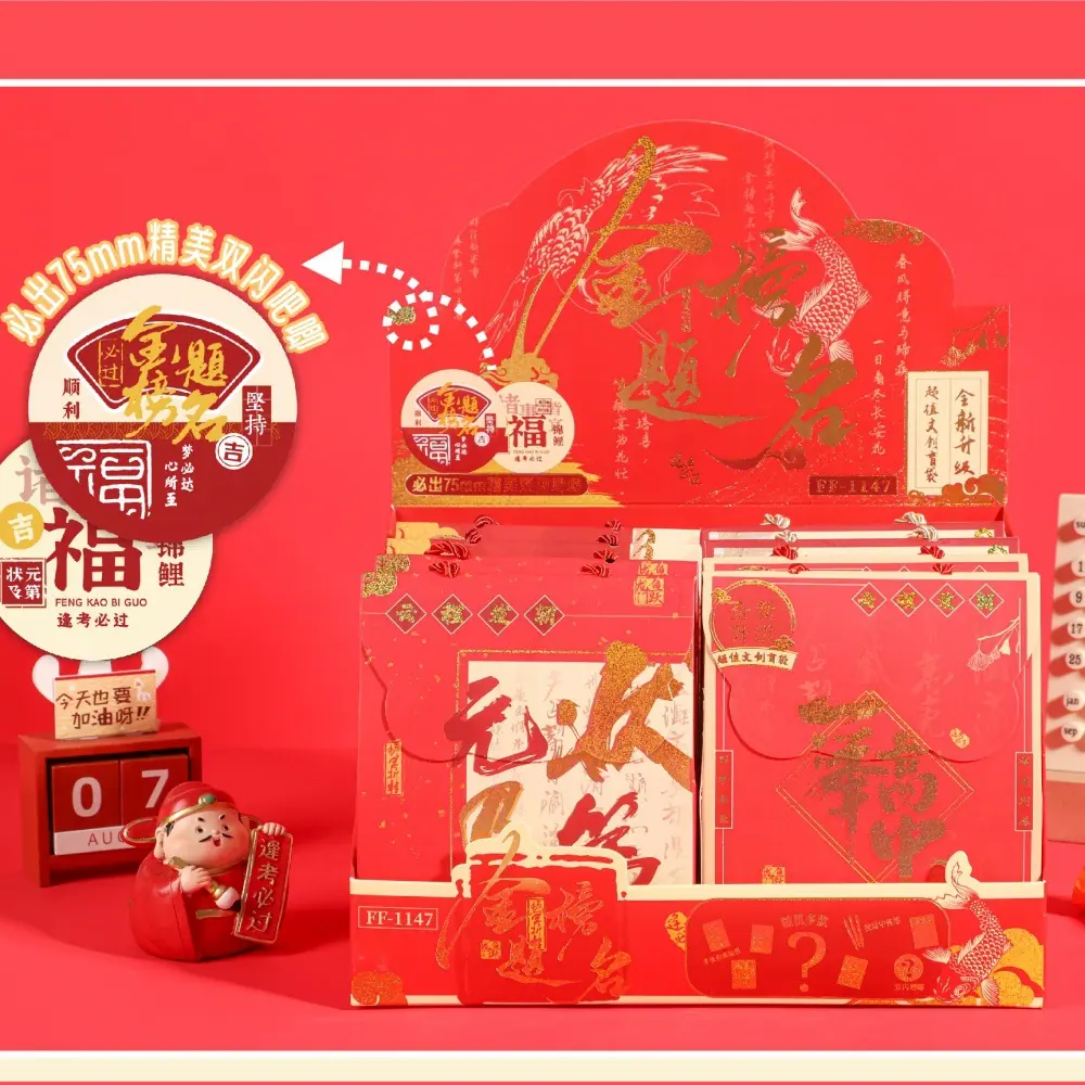 微信图片_20250609100259_副本