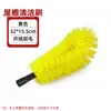 Escova para Limpeza de Beirais, Escova para Limpeza de Calhas, Escova para Limpeza de Sulcos de Telhado, Escova para Limpeza de Drenos de Tubo, Escova com Cabo Longo para Limpeza de Folhas Sem Subir Alto