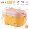 Caja de almacenamiento de juguetes para niños Xingyou, caja grande para guardar juguetes para bebés, caja para guardar refrigerios, caja para guardar ropa de bebé