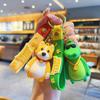 Chaveiro Criativo Festa Animal Fofo Desenho Animado Boneco Cachorro Chai Casal Pingente de Bolsa Máquina de Venda Presente Pequeno
