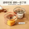 Caixa de temperos de cozinha com múltiplos compartimentos, pote de especiarias com múltiplos compartimentos, armazenamento de pimenta, frasco de tempero, caixa de temperos selada para casa, itens essenciais de cozinha